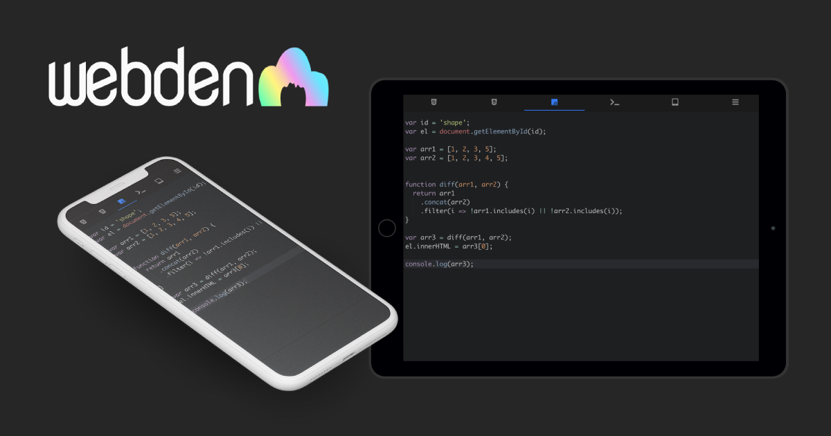 WebDen screenshot